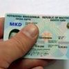 Buy Fake ID Card of Macedonia