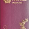 Buy Fake Portugal Passport Online