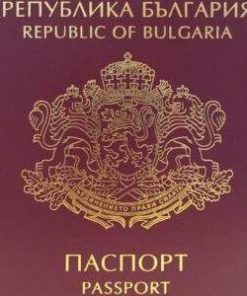 Buy Real Bulgarian Passport Online