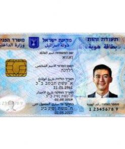 Buy Real Driving License of Israel