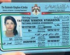 Buy Real Driving License of Jordan