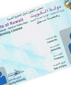 Buy Real Driving License of Kuwait