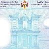 Buy Real ID Card of Latvia