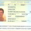 Purchase Real ID Card of Iceland